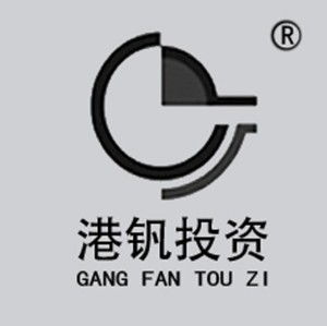 上海港釩投資管理 洞見未來，助力財富增長的專業投資咨詢伙伴