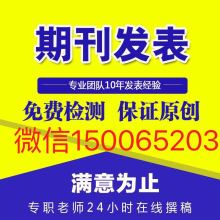 新疆維吾爾自治區機械工程設備管理服務協會