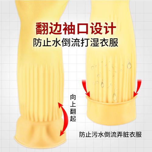 選擇東方紅勞保手套，生活才更得心應(yīng)手